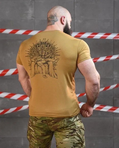 6 - Футболка Coolmax Game of Thrones AFU. Койот