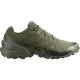 1 - Кросівки тактичні Salomon Speedcross 6 Forces. Олива