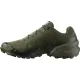 6 - Кросівки тактичні Salomon Speedcross 6 Forces. Олива