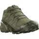 5 - Кросівки тактичні Salomon Speedcross 6 Forces. Олива