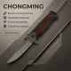 2 - Ніж складний ChongMing 364. Коричневий