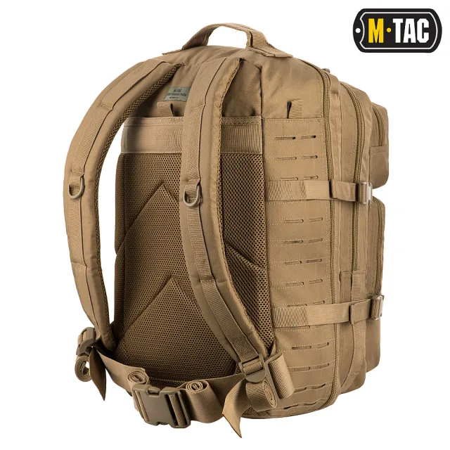 2 - Рюкзак тактичний M-Tac Large Assault Pack Laser Cut. Койот