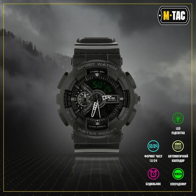 4 - Тактичний годинник M-Tac Sport. Чорний