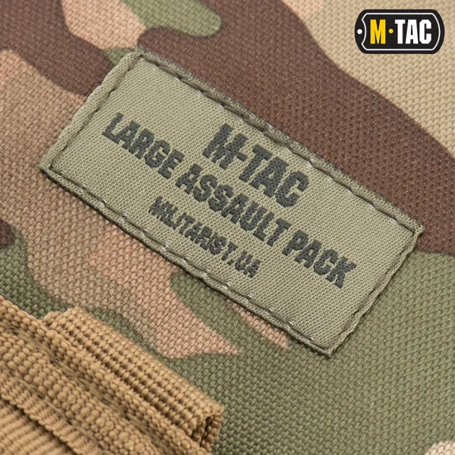 11 - Рюкзак тактичний M-Tac Large Assault Pack. Мультикам