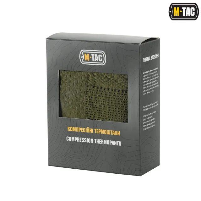 11 - Термоштани М-Tac компресійні. Олива