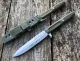 4 - Ніж мисливський Extrema Ratio 333. Олива