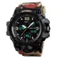 1 - Годинник наручний SKMEI 1155BAG. Мультикам