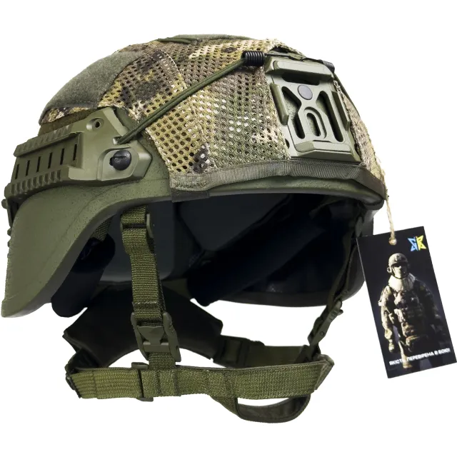 3 - Шолом Sestan-Busch Helmet BK-ACH-MC. Олива. (S-XL)