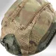6 - Тактичний кавер на шолом COMBATANT. Мультикам