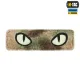 1 - Шеврон-нашивка M-Tac Cat Eyes Laser Cut, тип 2. Мультикам