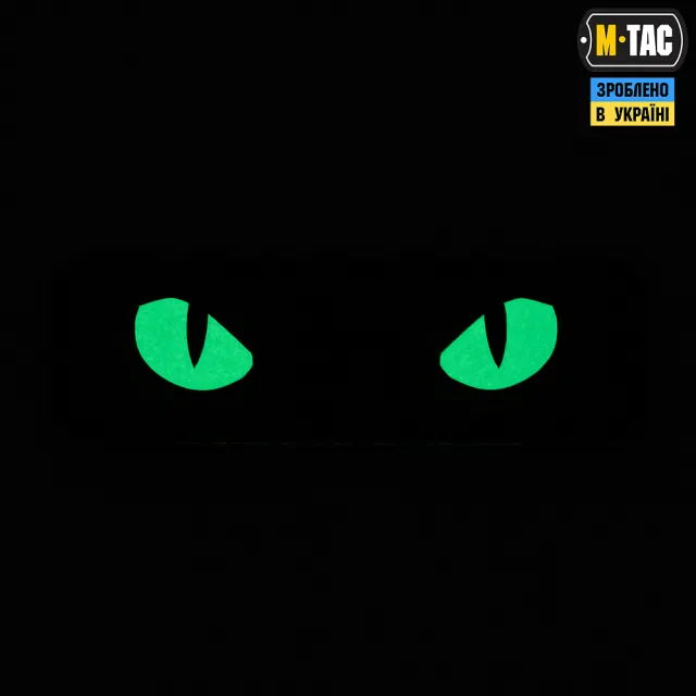 2 - Шеврон-нашивка M-Tac Cat Eyes Laser Cut, тип 2. Мультикам