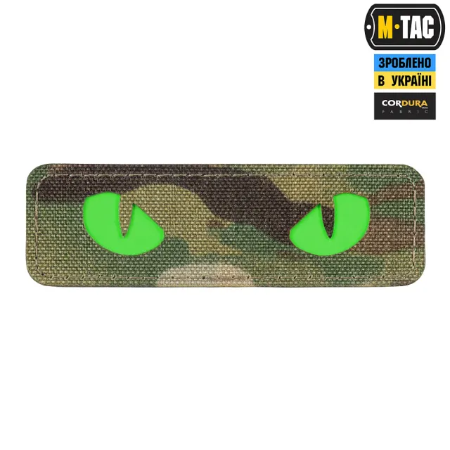 1 - Шеврон-нашивка M-Tac Cat Eyes Laser Cut. Мультикам з зеленими очима