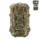 2 - Тактичний рюкзак M-Tac Recon Elite. Мультикам