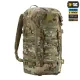 3 - Тактичний рюкзак M-Tac Recon Elite. Мультикам