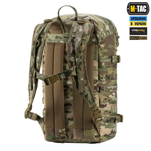 5 - Тактичний рюкзак M-Tac Recon Elite. Мультикам