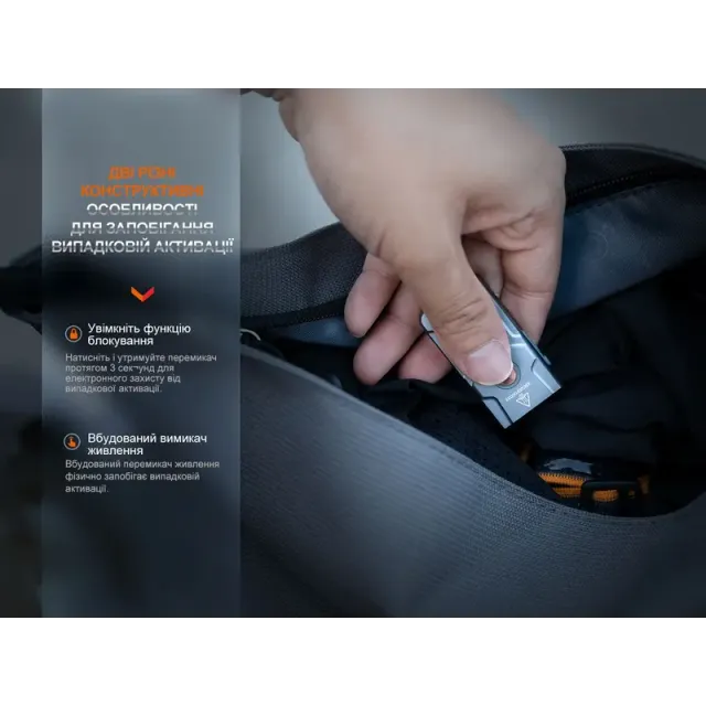 10 - Ліхтар наключний Fenix E03R V2.0. Синій