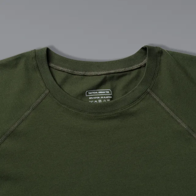 10 - Футболка Urban Cotton. Бавовна/еластан. Олива. Розмір XXL