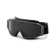 4 - Захисна балістична маска ESS Profile NVG. Black