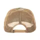 2 - Тактическая кепка 5.11 Tactical Legacy Scout Cap. Цвет Мультикам.