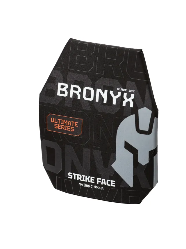 4 - Поліетиленові бронепластини Bronyx Ultimate 3 класу захисту. Рівень NIJ-III. Вага 0,9 кг. Розмір (М) 25×30 см.