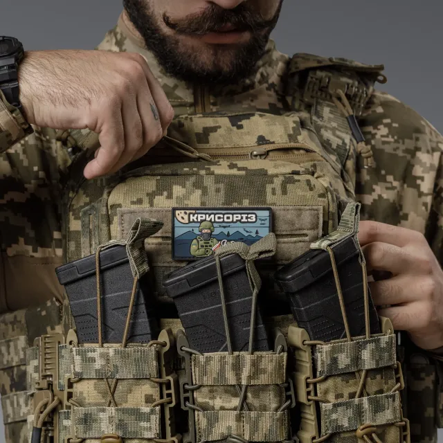 8 - Нагрудний адмін-підсумок. MOLLE. Тактичний підсумок. Піксель