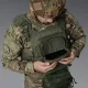 6 - Нагрудний адмін-підсумок. MOLLE. Тактичний підсумок. Олива