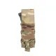 7 - Одинарний закритий підсумок під магазини AK\AR. Cordura 1000D. Molle. Мультикам