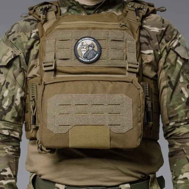 4 - Збільшений адміністративний підсумок. Розмір XL. Койот